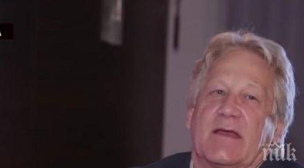 пророк ударен мълния висши сили спасят земята видео