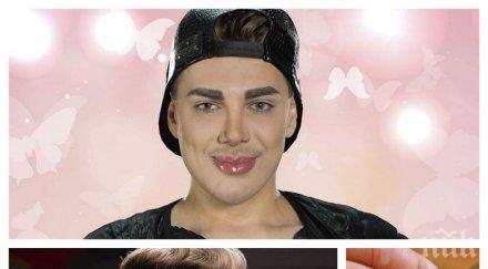 война брутален кулагин изригна съквартирант мост уонтед проблем наркотиците клиентките проститутки вижте новата жертва гримьора