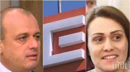 нова червена атака човек корнелия нинова алармира невъзможно парите сделката чез бъдат преведени официален път