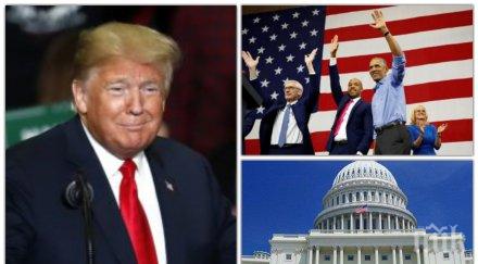 републиканците тръмп запазиха контрола сената демократите превземат камарата представителите