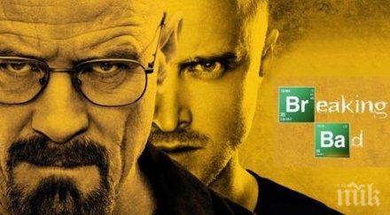 сериалът обувките сатаната превръща игрален филм