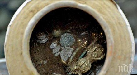 находка откриха гърне жълтици плевенския затвор