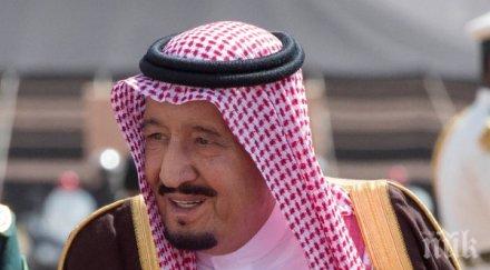 саудитският крал помилва затворници обяви началото проекти милиарди