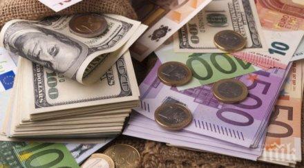 разплащателната система swift блокира достъпа няколко банки иран