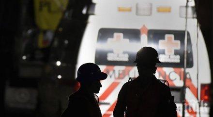 седем загинали ранени верижна катастрофа мексико