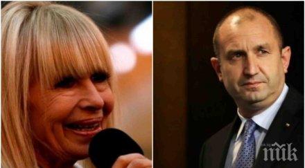 драма лили иванова обидена румен радев поиска прошка