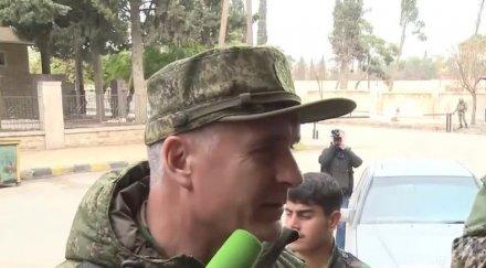 руски военни инспектират обекти румъния