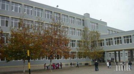 трагедия пловдивско училище охранител почина погледите децата