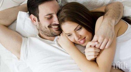 четири знака сте готови здравословна връзка