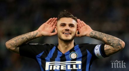 гръмка сделка кралете нерадзурите