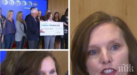 удариш джакпота първото решение самотна майка айова прибрала 198 млн долара лотарията видео