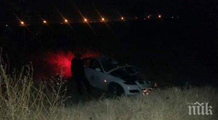 извънредно адски челен сблъсък пловдив загинали снимка