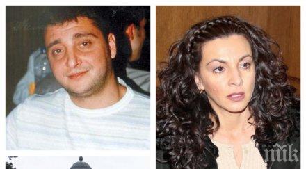 мистерия вдовицата косьо самоковеца забогатя милиона дружество без дейност ангелина димитрова вдига нов хотел самоков