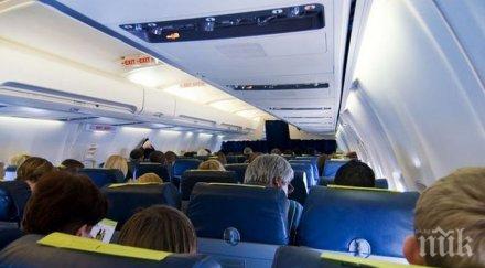 управата летище хийтроу разясниха съмнителния пакет