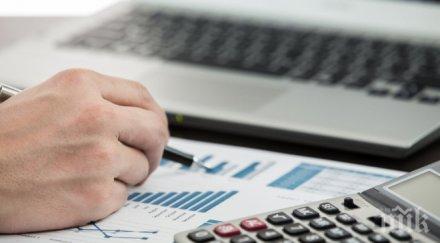 очаква икономически растеж българия година