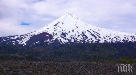 наблюдават отблизо вулканите чили заради опасност изригвания