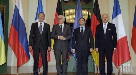 нормандската четворка събира първи път две години