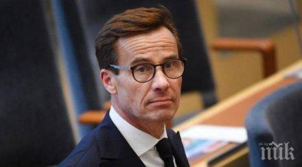 дясноцентристите швеция нов шанс кабинет