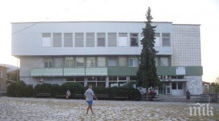 цяло село скочи дава училището общежитие