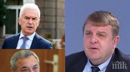първо пик валери волен каракачанов събират извънредно министерския съвет линия всички депутати патриоти обновена