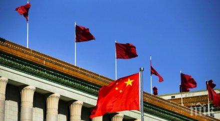 китай определя критиките нарушаване човешките права политически мотивирани