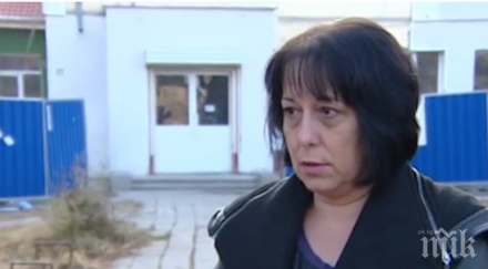 обрат случая пребития учителя ученик софия