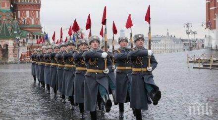 москва пресъздадоха историческия парад 1941 видео