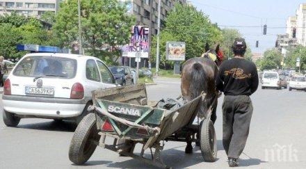 протест каруците пътя казанлък
