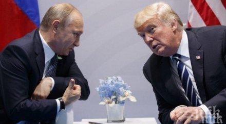 тръмп съм сигурен сте срещнем путин париж
