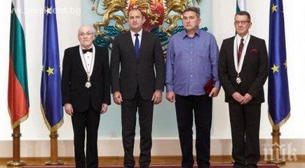 президентът връчи отличия рицари духа