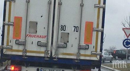 турски тираджия изхвърча остър завой пътя берковица монтана