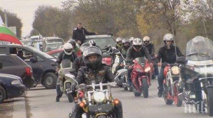 протести цените горивата няколко града