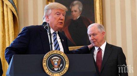 доналд тръмп уволни министъра правосъдието сащ