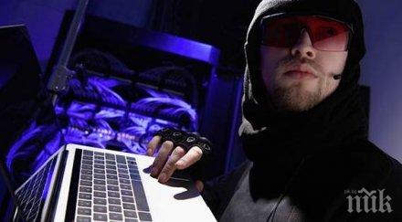 тримата арестувани интернет измамници изправят съда