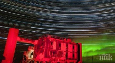 пробив учени измериха масата земята помощта призрачни частици