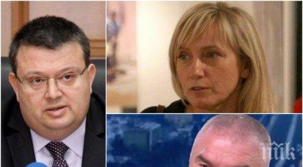 първо пик прокуратурата разкрития един подсъдимите рухването ктб стоял офшорката свързана елена йончева обновена