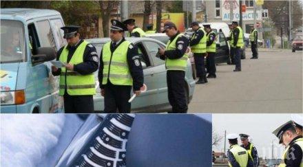 важно купувате зимни гуми гледайте теглото издържат