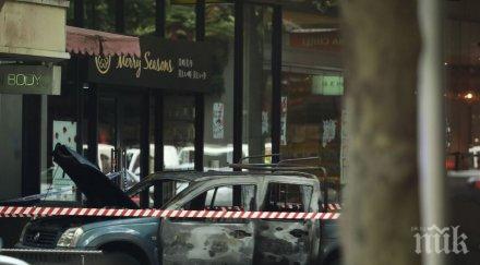 ислямска държава припозна нападателя мелбърн