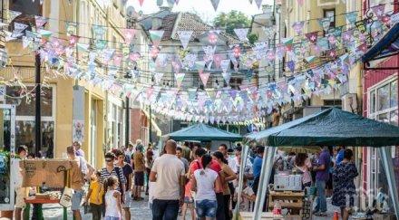 мерки пращат повече патрули капана