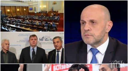 горещи теми томислав дончев разкри криза коалицията щедър бюджетът чукат вратата предсрочни избори