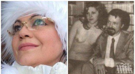 корнелия доган обиждат българина спират депутатите гласуват бюджета гласува инатливи лентяи привилегии