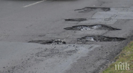 касичка четири големи общини плащат милиони лоши пътища