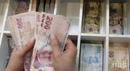 турската лира рядко тръгна нагоре