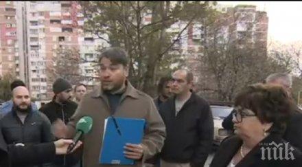 столичен квартал бунт разширяването зелената зона