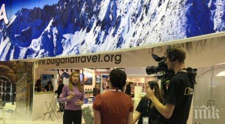 ангелкова българският туризъм подем