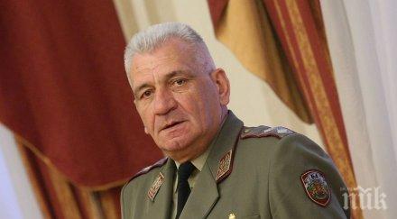 започна командно щабно учение есен 2018