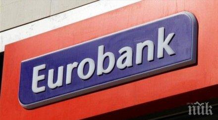 юробанк обяви споразумението придобиване пиреос банк