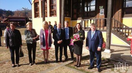 денят унгария софийска област хубава моя горо презентация перфектен български нпр текла харангозо