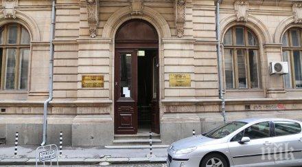 последните минути ръководството бдж хвърли оставка