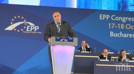 борисов ръководи делегацията герб конгреса енп